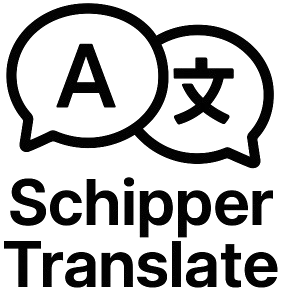 Schipper Translate Logo